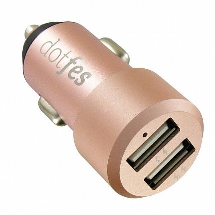 Dotfes B03 rose gold fém szivartöltő fej 2USB max 4.8A