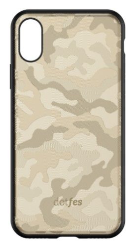 Dotfes G07 iPhone X/XS Camouflage Tok - Arany