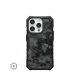 UAG Pathfinder SE MagSafe Apple iPhone 15 Pro hátlap tok, midnight camo