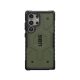 UAG Pathfinder Samsung Galaxy S24 Ultra tok, olive