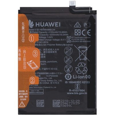 Huawei P20 akkumulátor csere